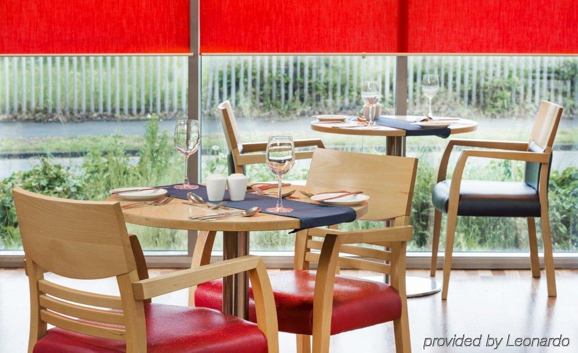 Park By Radisson Birmingham Hotel 3*